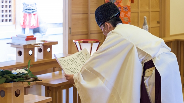 神主　大祓祝詞